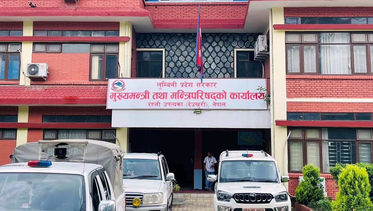 लुम्बिनी प्रदेशको आर्थिक सहायता कार्यविधि अलपत्र, सहायता लिन जाने रित्तो हात फर्किन बाध्य