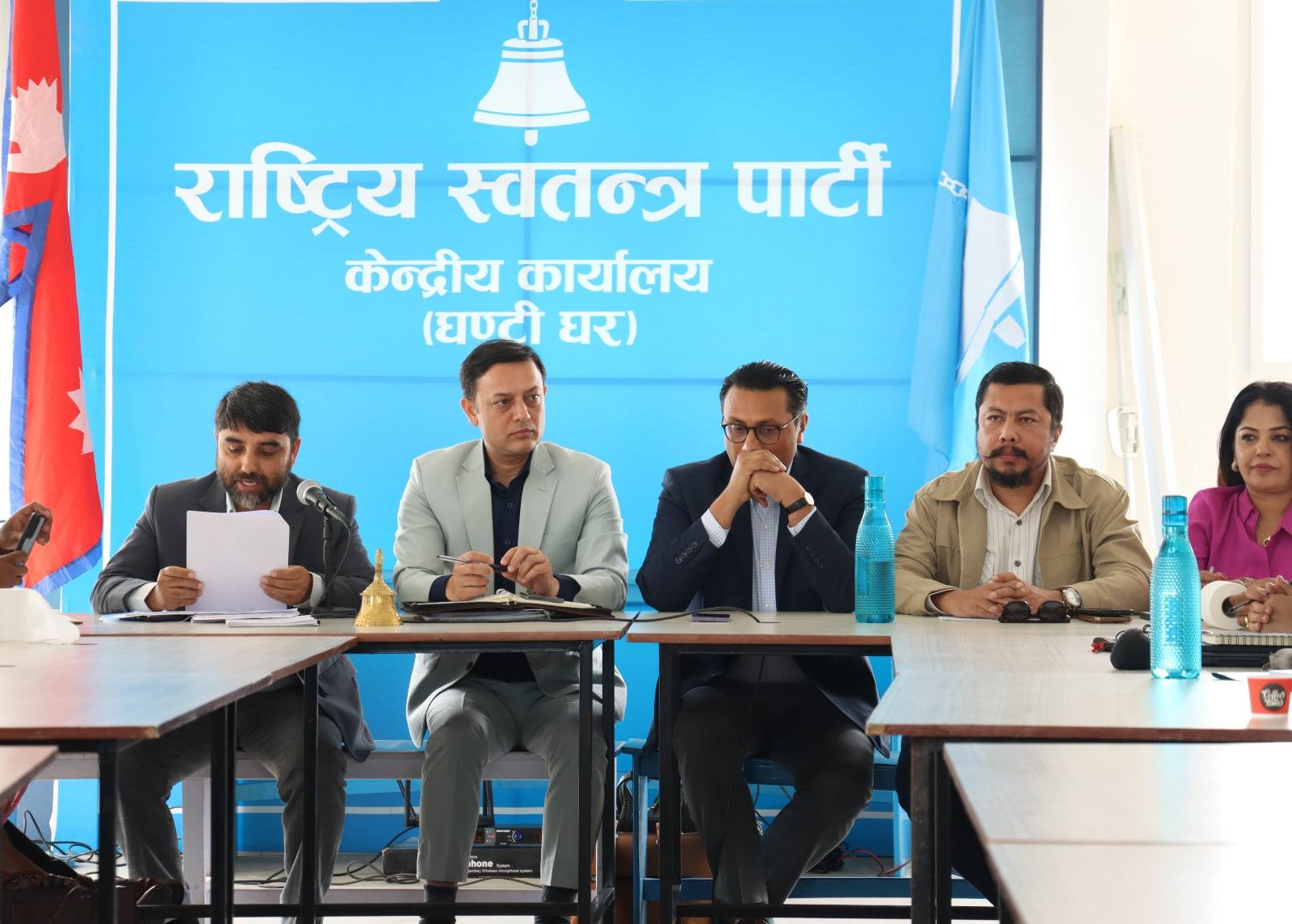 रास्वपाले माग्यो गृहमन्त्रीको राजीनामा