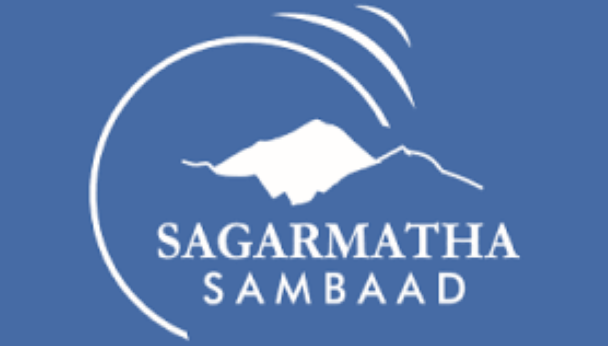 सगरमाथा संवादको तयारी अन्तिम चरणमा