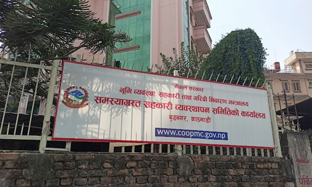 समस्याग्रस्त चार सहकारीका ऋणीको नामावली सार्वजनिक (सूचीसहित)