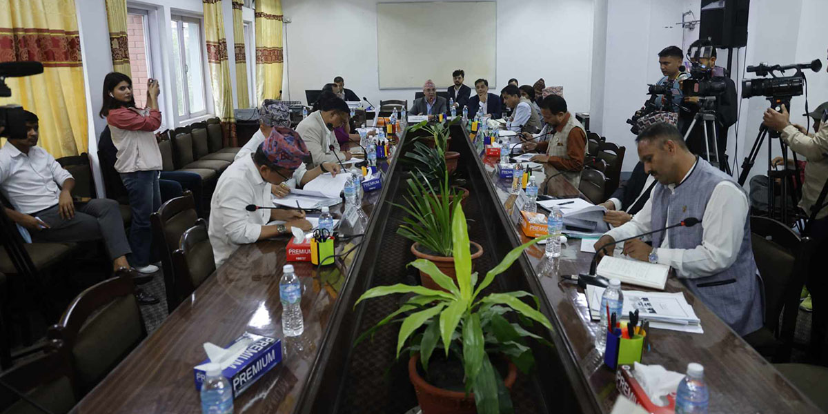 भैरहवा विमानस्थल अध्ययन उपसमितिमा आफ्नो पार्टीलाई बाइपास गरेको भन्दै माओवादीको आपत्ति