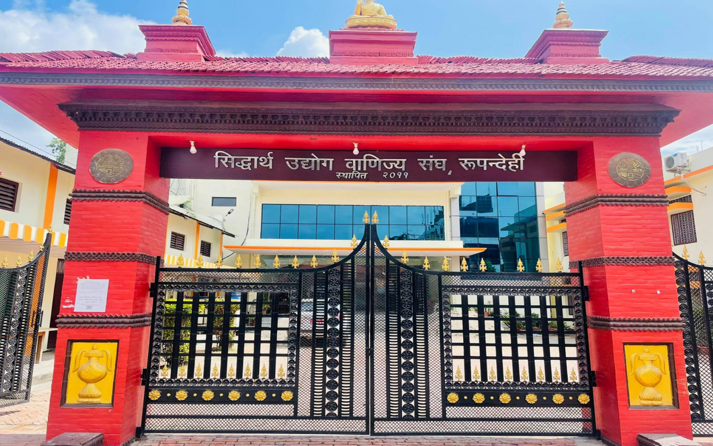 निजी क्षेत्रमाथी भएका पछिल्ला धरपकडका घटनाक्रमले व्यवसायिक आत्मविश्वास कमजोरः सिद्धार्थ उद्योग वाणिज्य संघ