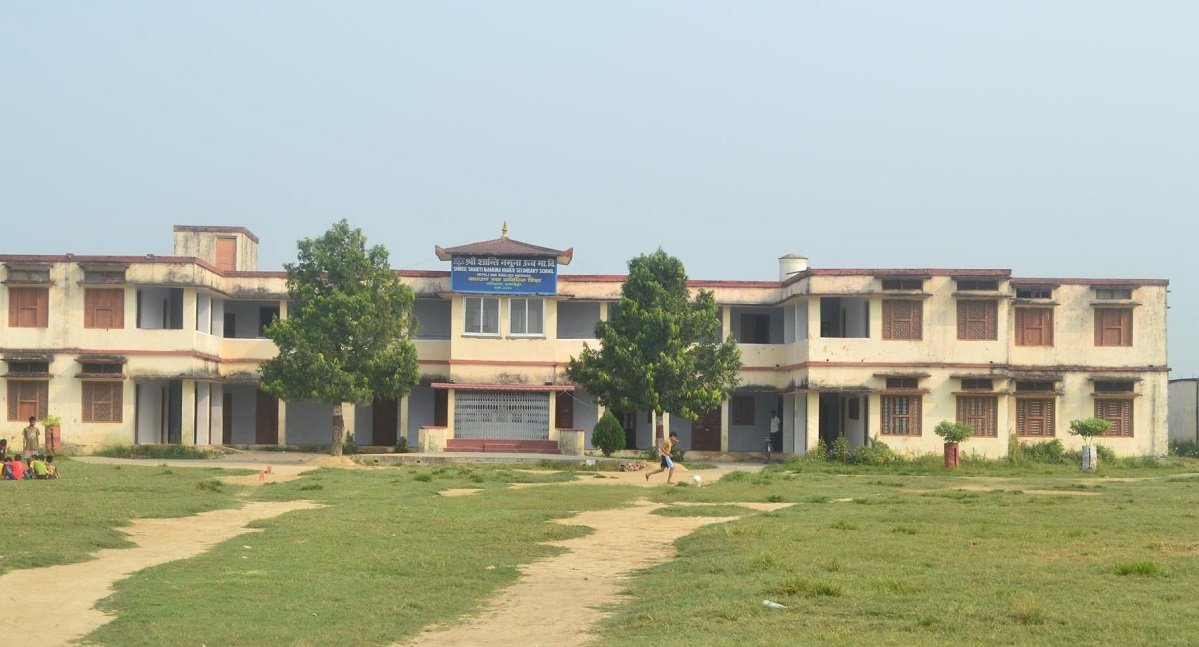 रुपन्देहीमा ७९ जनाले ल्याए ४ जीपिए, शान्ति नमुना माविका मात्रै १८ जना