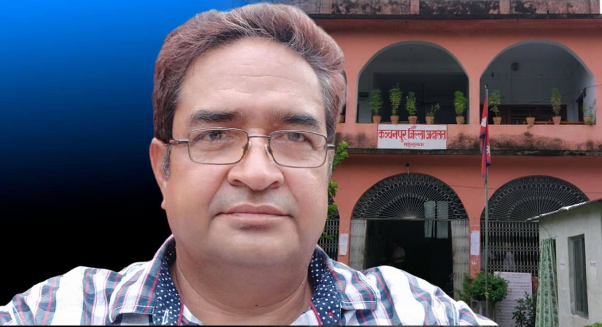 कञ्चनपुरका पत्रकार खेम भण्डारीलाई एक महिना कैद र एक लाख क्षतिपूर्ति भराउने फैसला