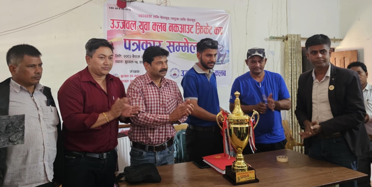बुटवलको नरैनापुरमा बैशाख २९ गतेदेखि नकआउट क्रिकेट