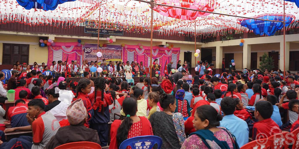 बन्द हुने अवस्थामा पुगेको बालमन्दिर माविको फड्को