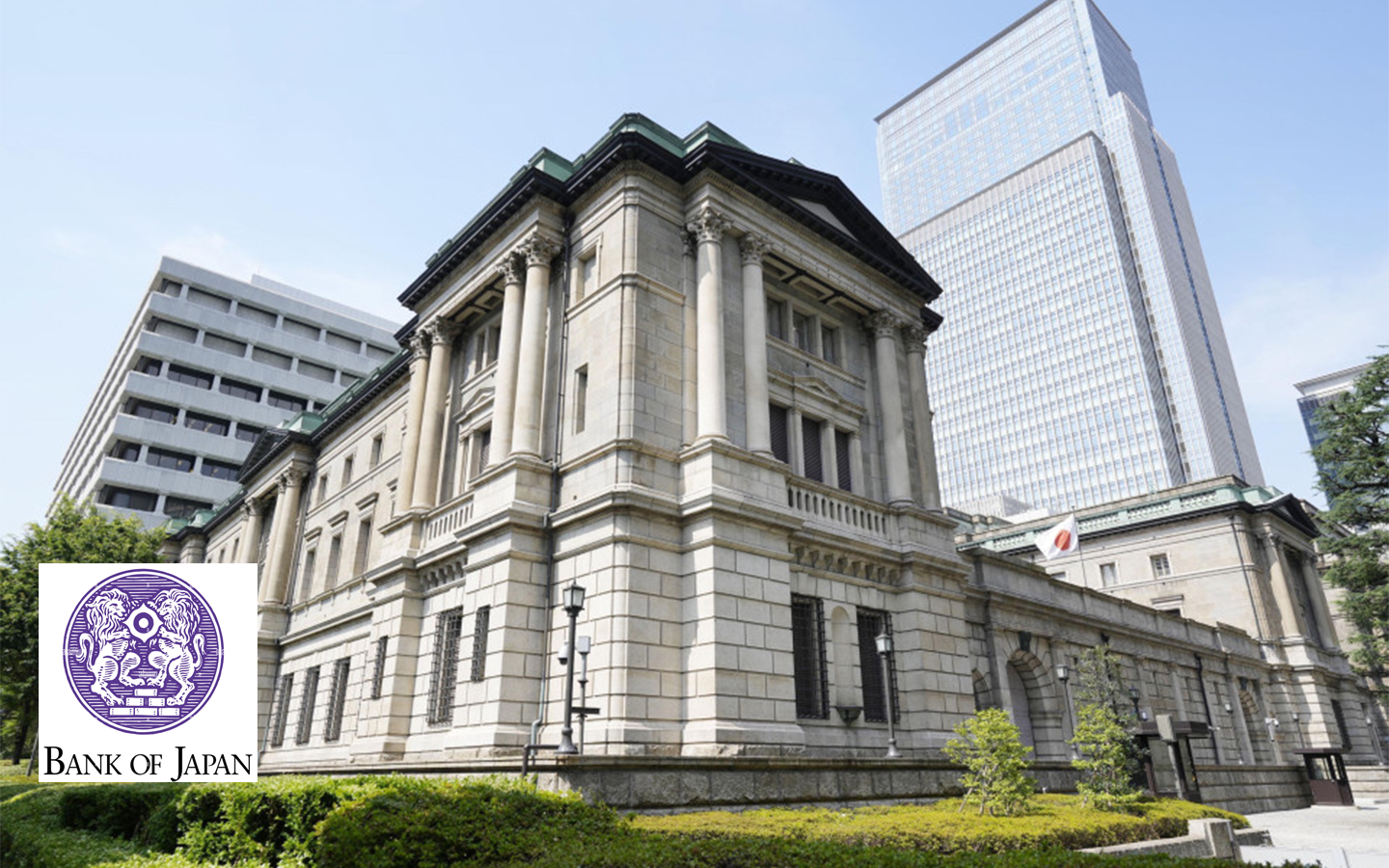 १७ वर्षमा बढायो जापानको केन्द्रीय बैंकले ब्याजदर