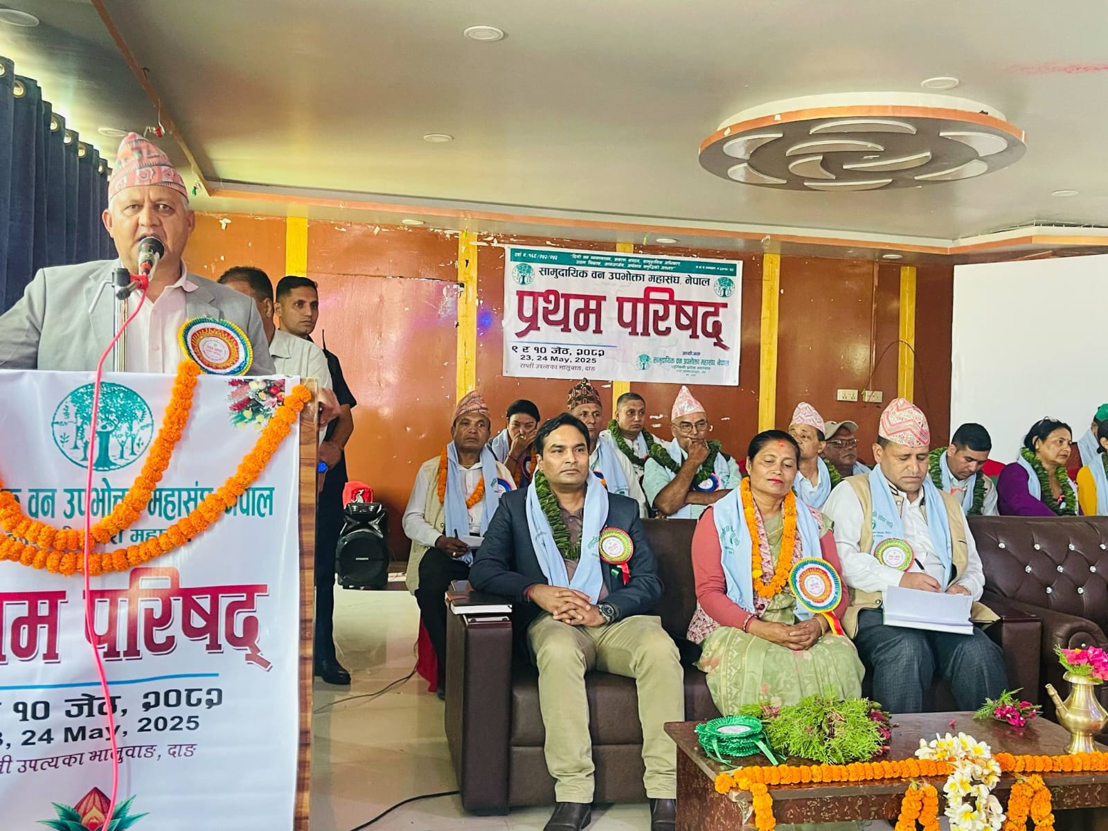 वन उपभोक्ताको हकहित सुरक्षित गर्न सरकार प्रतिबद्ध : मुख्यमन्त्री आचार्य