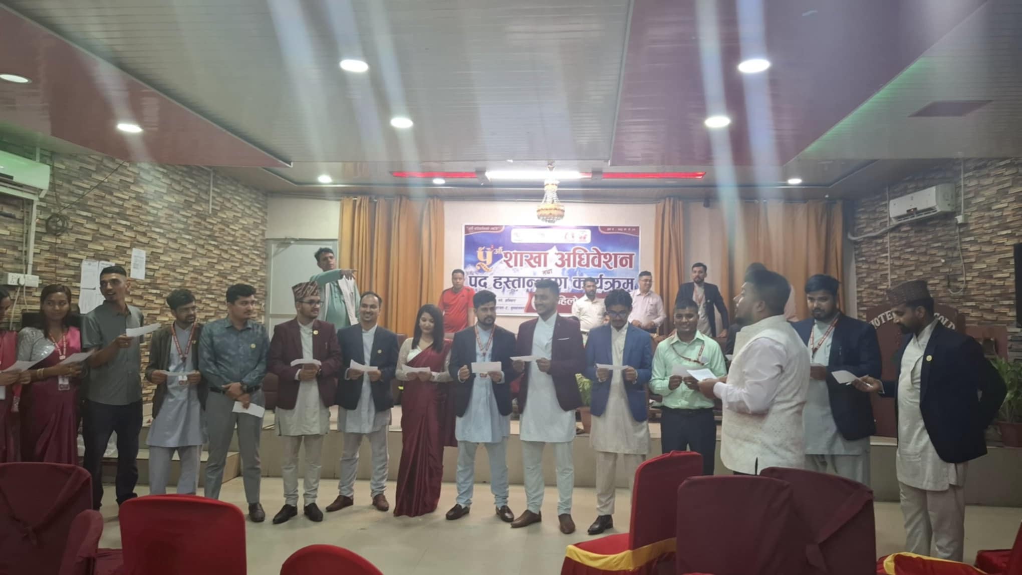 पहिलो पाईला नेपाल बुटवल शाखामा नयाँ नेतृत्व