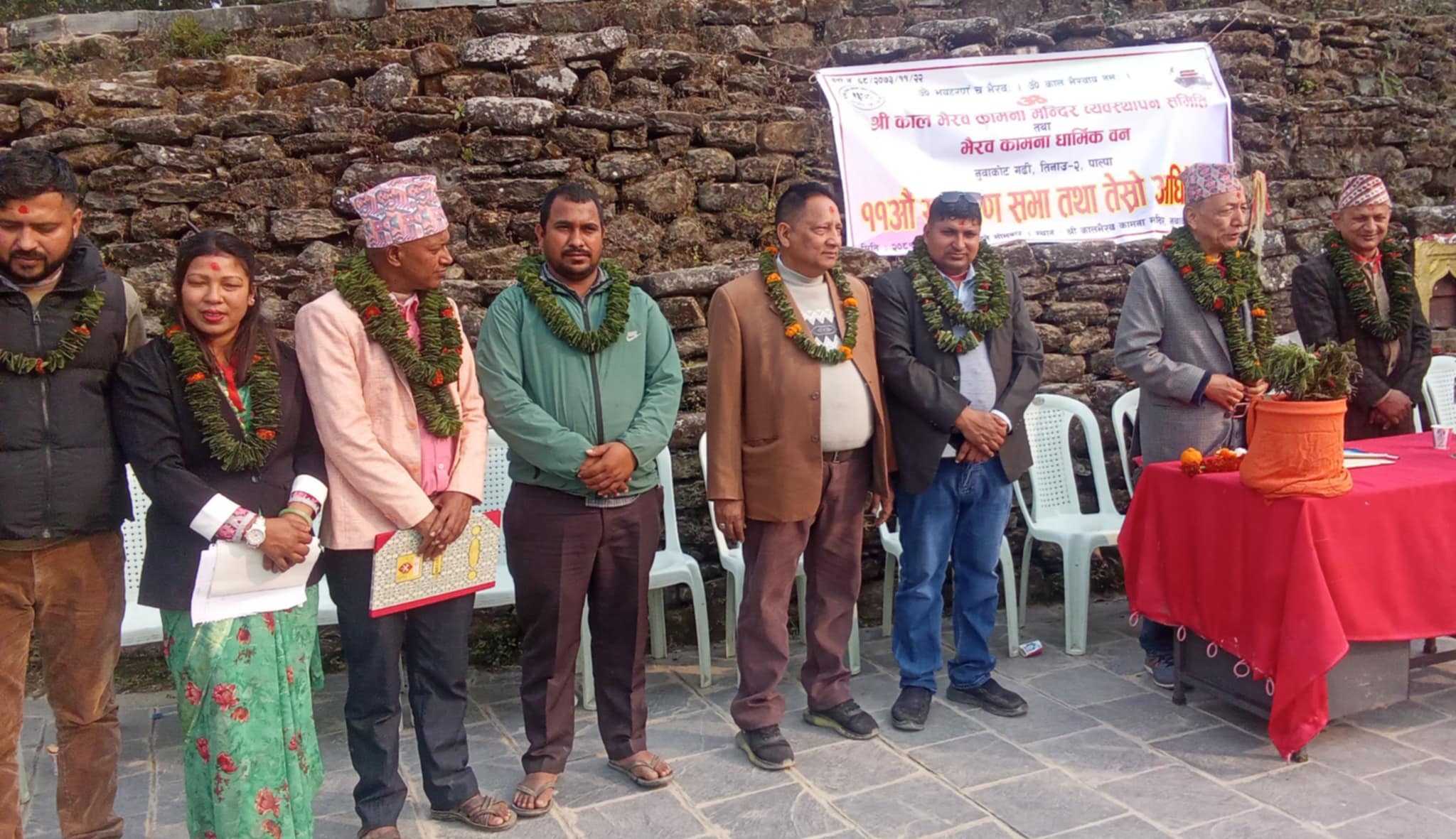 काल भैरवकामना मन्दिर व्यवस्थापन समिति एवम् भैरव  कामना धार्मिक वनको अध्यक्षमा कसजू