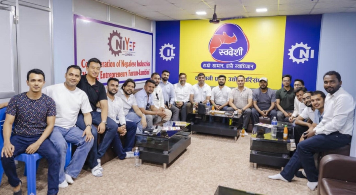 नेपाल उद्योग परिसंघ युवा उद्यमी मञ्च लुम्बिनीको वार्षिक कार्ययोजना बैठक सम्पन्न