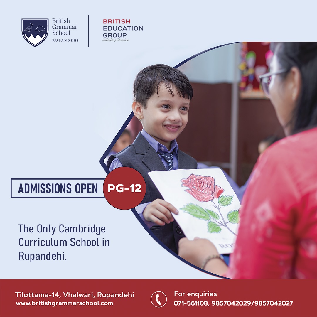 British grammer school