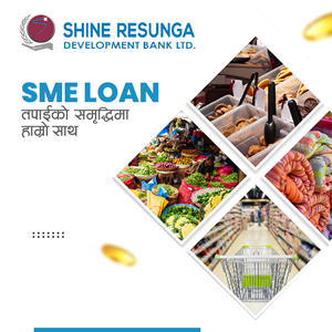 Shine Resunga Bank