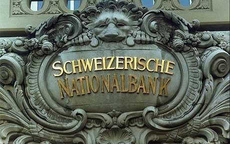 स्विस बैंकको शंकास्पद रकमबारे छानबिन गर्दै सरकार