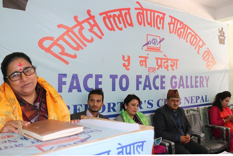 नेपालमा महिला अधिकार : नीति राम्राे,कार्यान्वयन फितलो !
