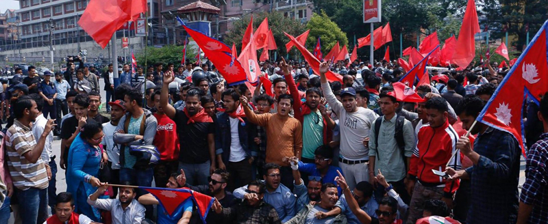नेविसंघसहित ११ विद्यार्थी संगठनको सरकारविरुद्ध प्रदर्शन