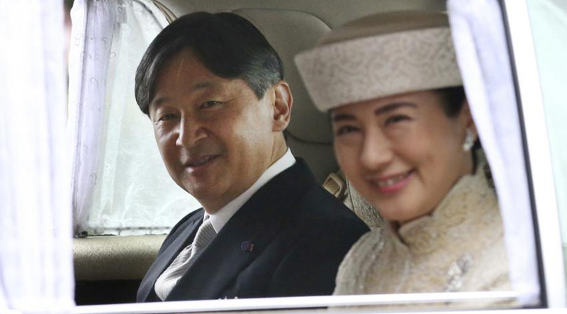 जापानमा आए नयाँ राजा