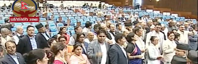 संसदमा कांग्रेस र राजपाको नाराबाजी, बैठक पुनः स्थगित