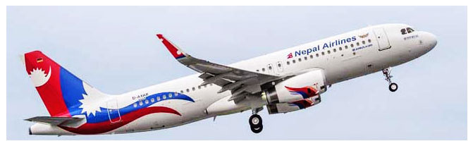 जेष्ठ नागरिकलाई नेपाल एयरलाइन्सबाट ५० प्रतिशत छुट