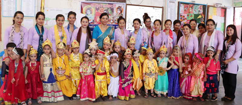 श्रीकृष्ण जन्माष्टमी : तिनाउमा सय भन्दा बढि कृष्णहरु