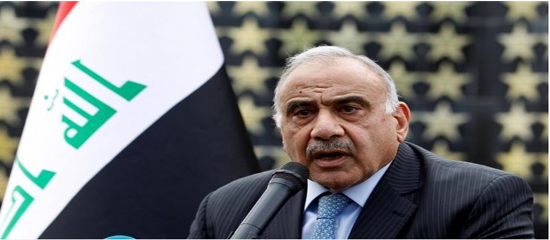इराकका प्रधानमन्त्री अब्दुल महदीले गरे राजीनामा दिने घोषणा