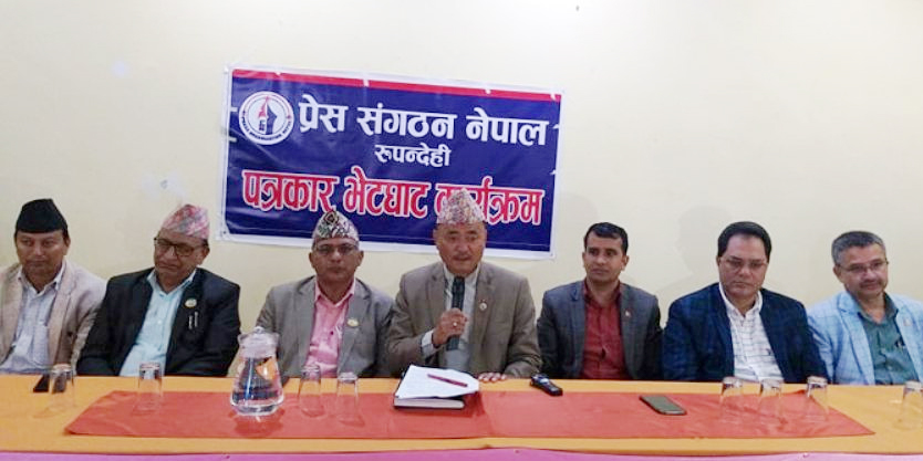 छिट्टै भैरहवा लुम्बिनी सडकको सुधार हुन्छः मन्त्री नेम्वाङ्ग