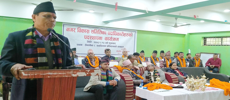 सैनामैनाको विकास लुम्बिनीसँग जोडेर गर्ने हो: मन्त्री चौधरी