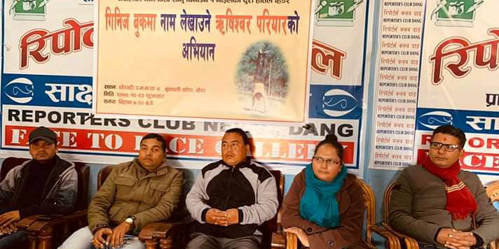 ऋषिको अभियान : एक हातले टेकेर गिनिज बुकमा नाम लेखाउने