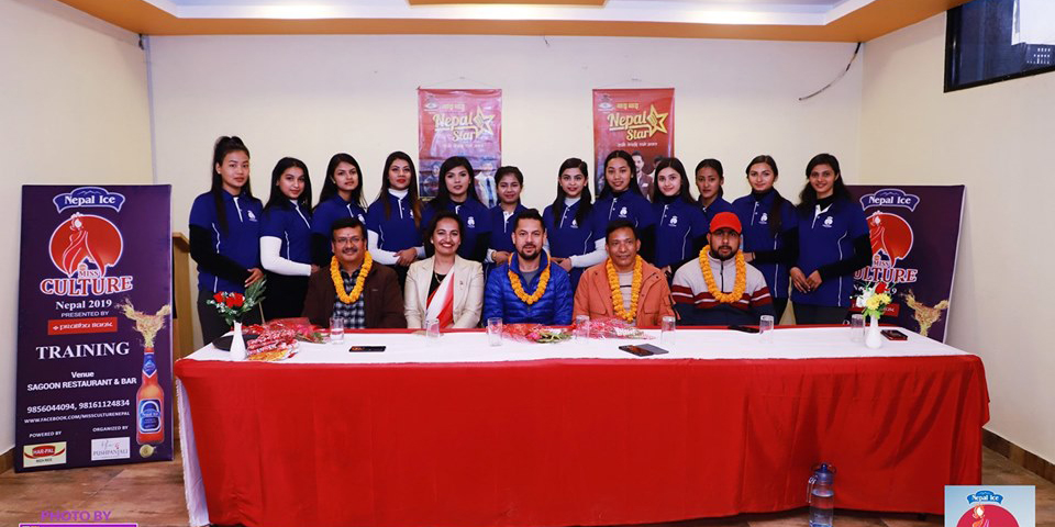 नेपाल स्टार अपडेट: चार शहरमा अडिशन सकियो, ३ गते चितवनमा