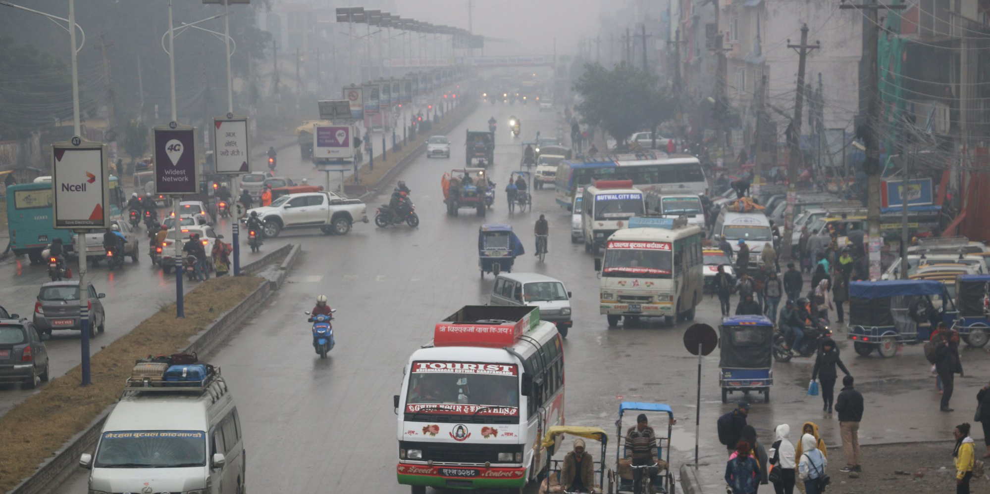 बुटवलमा हल्का वर्षा, चिसो बढ्यो