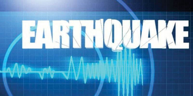 जापानमा बारम्बार भूकम्प जानुको नयाँ तथ्य पत्ता लगाए वैज्ञानिकले