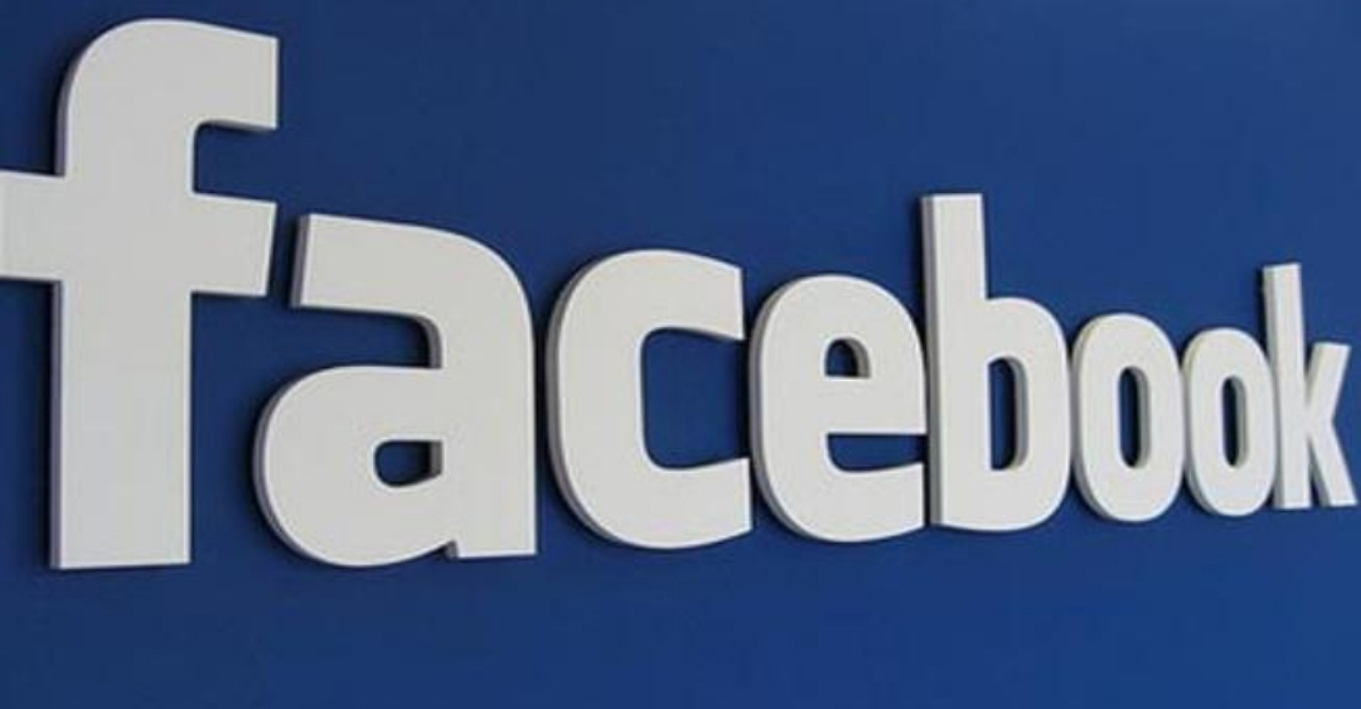फेसबुक म्यासेन्जरमा पनि स्क्रिन शेयरिङको सुविधा