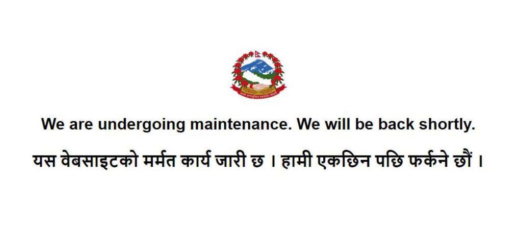 २९३ स्थानीय तहका आधिकारीक वेवसाइट दुई दिनदेखि अवरुद्ध