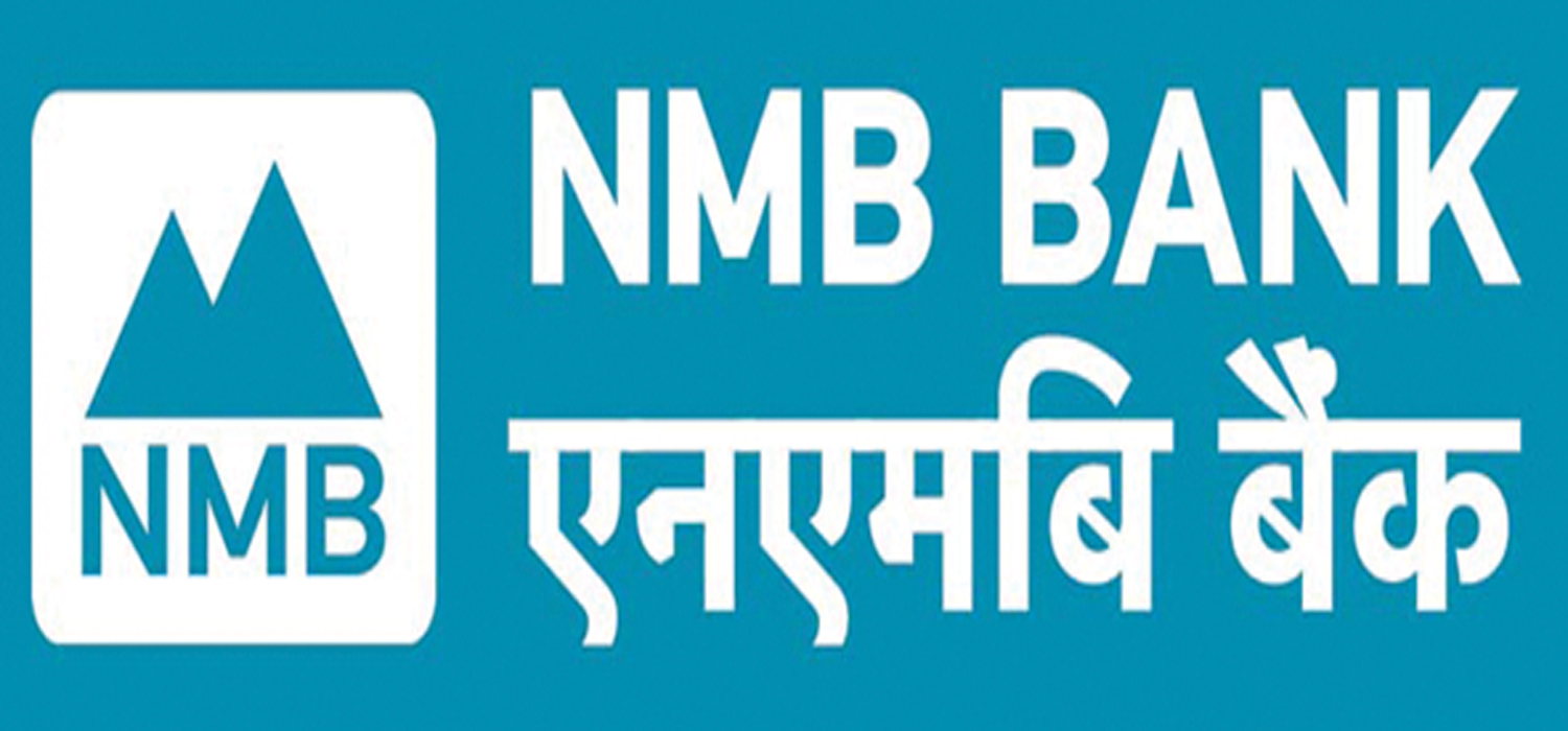 बैंक अफ दि इयर २०२० को उपाधि एनएमबी बैंकलाई