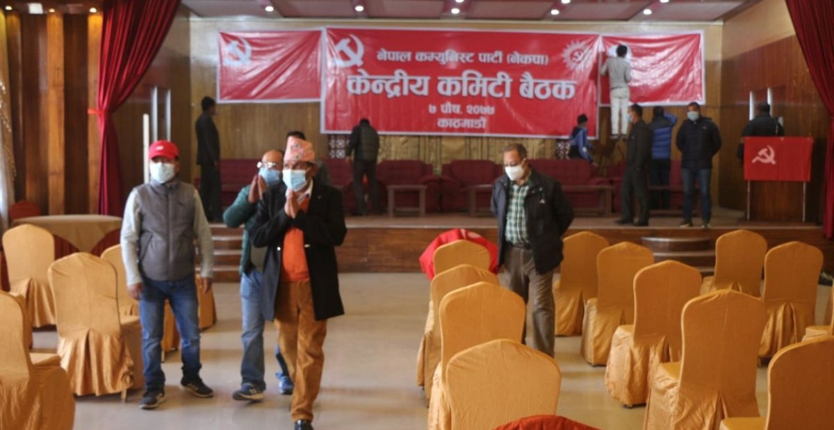 प्रचण्ड-नेपाल समूहको बैठक सुरु