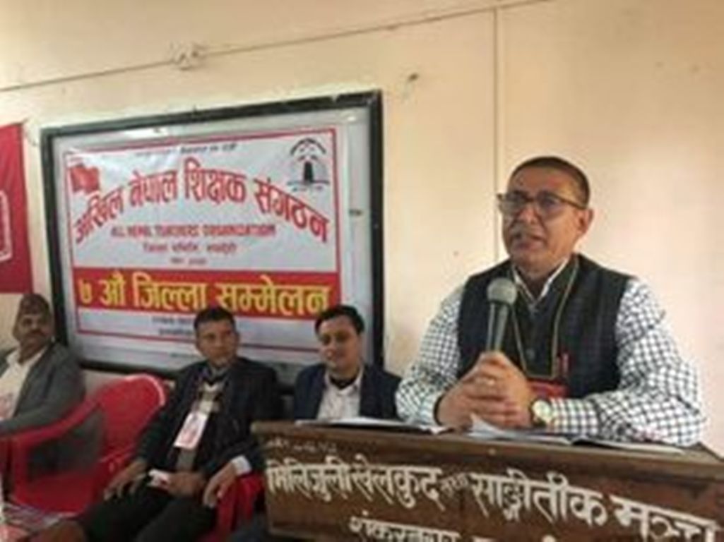 अखिल नेपाल शिक्षक संगठन रुपन्देहीको  सम्मेलन, पाठक सहित ६ शिक्षक सम्मानित