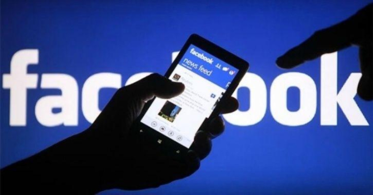 नक्कली फेसबुक आइडी बनाएर सामाजिक सञ्जाल दुरुपयोगको आरोपमा एक युवा पक्राउ
