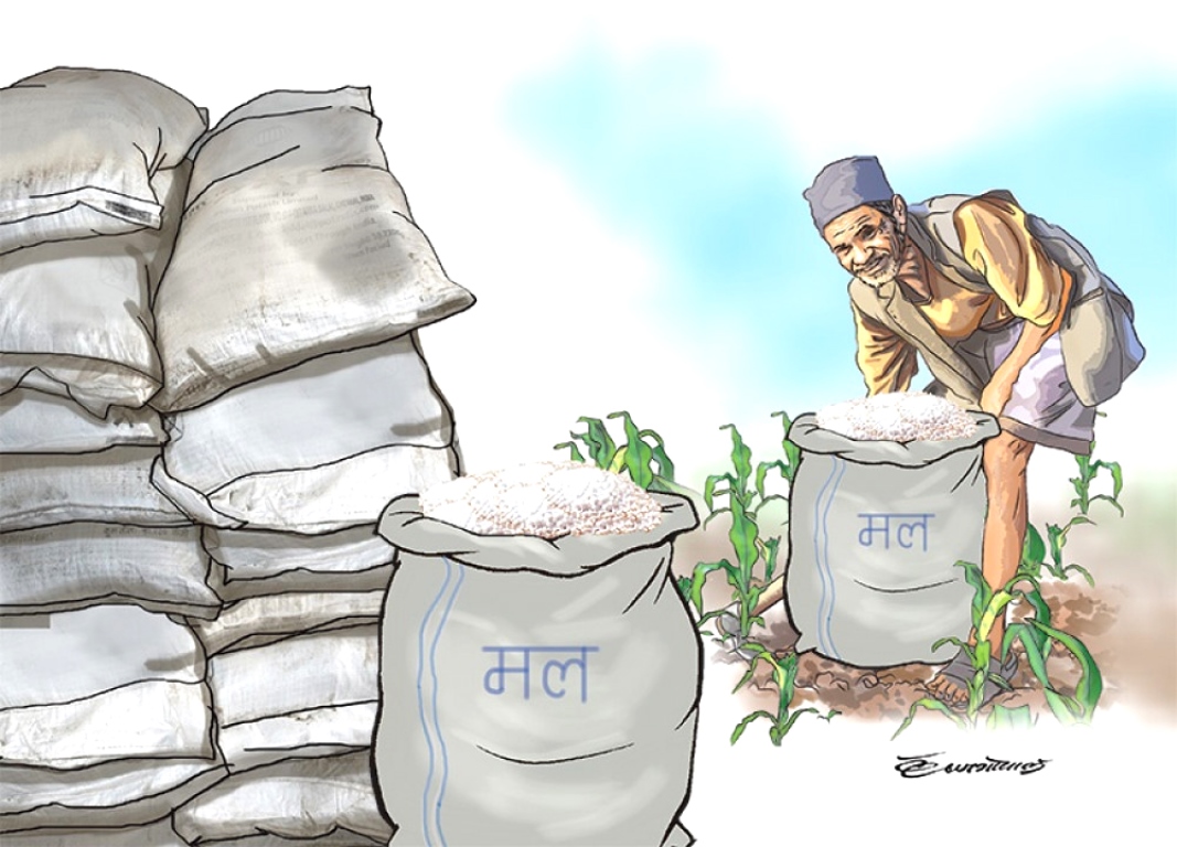 नेपालमा नै मल कारखाना स्थापनाका लागि छलफल हुँदै