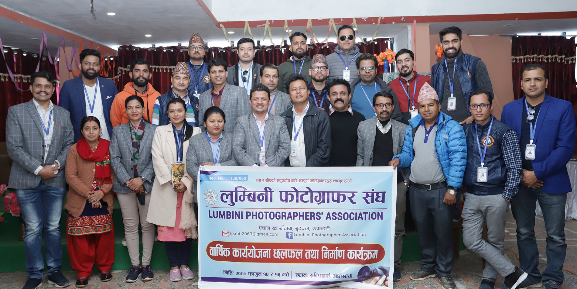 लुम्बिनी फोटोग्राफर संघद्वारा कार्ययोजना निर्माण तथा अवलोकन भ्रमण
