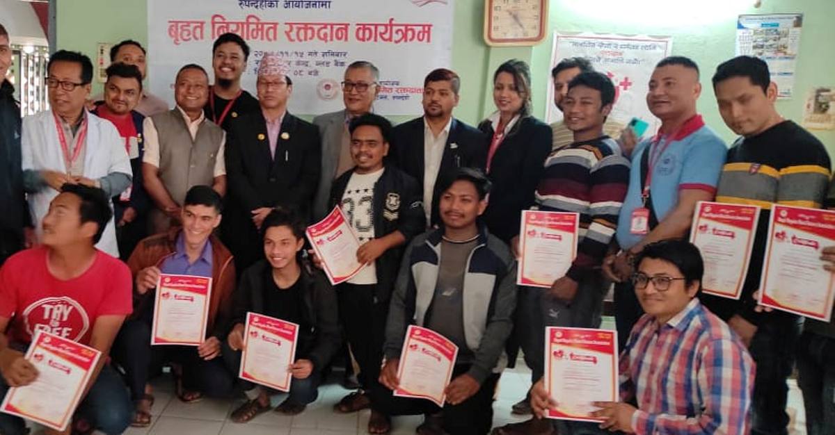 नेपाल नियमित रक्तदाता संघद्वारा ११५ युनिट रगत संकलन