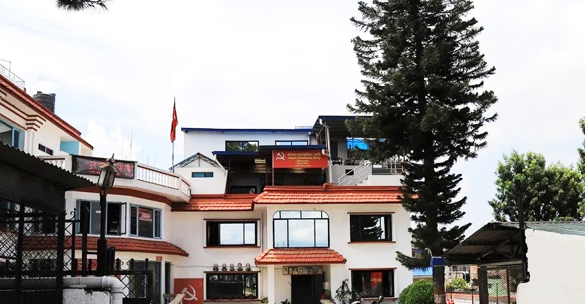 नेकपा प्रचण्ड-नेपाल पक्षको स्थायी कमिटी बैठक सुरु
