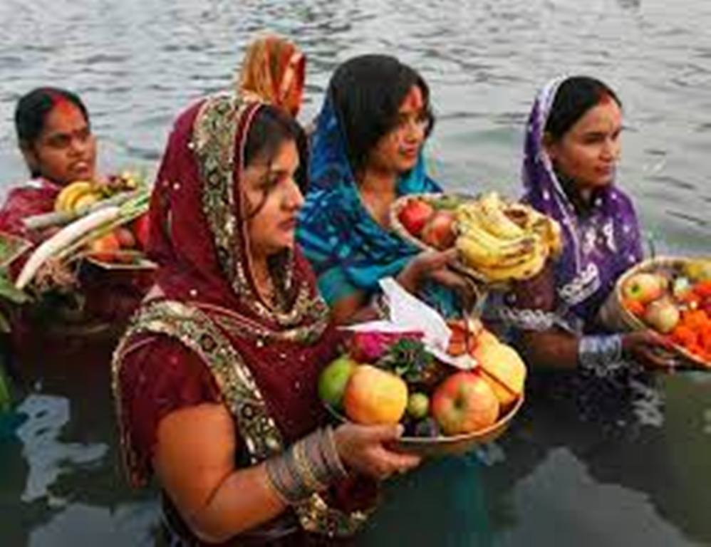 तराईमा वासन्ती छठ पर्व सम्पन्न