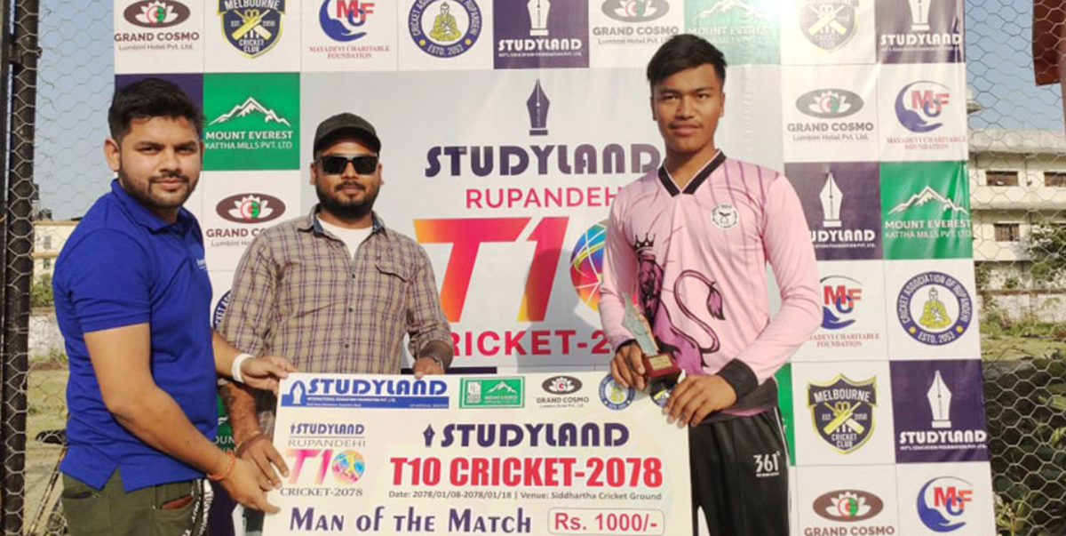 टी-१० क्रिकेट : तिरुपति र खुकुरी विजयी