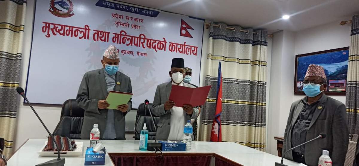 लुम्बिनी प्रदेशको मुख्यमन्त्रीको रुपमा पोखरेलले लिए पद तथा गोपनीयताको सपथ