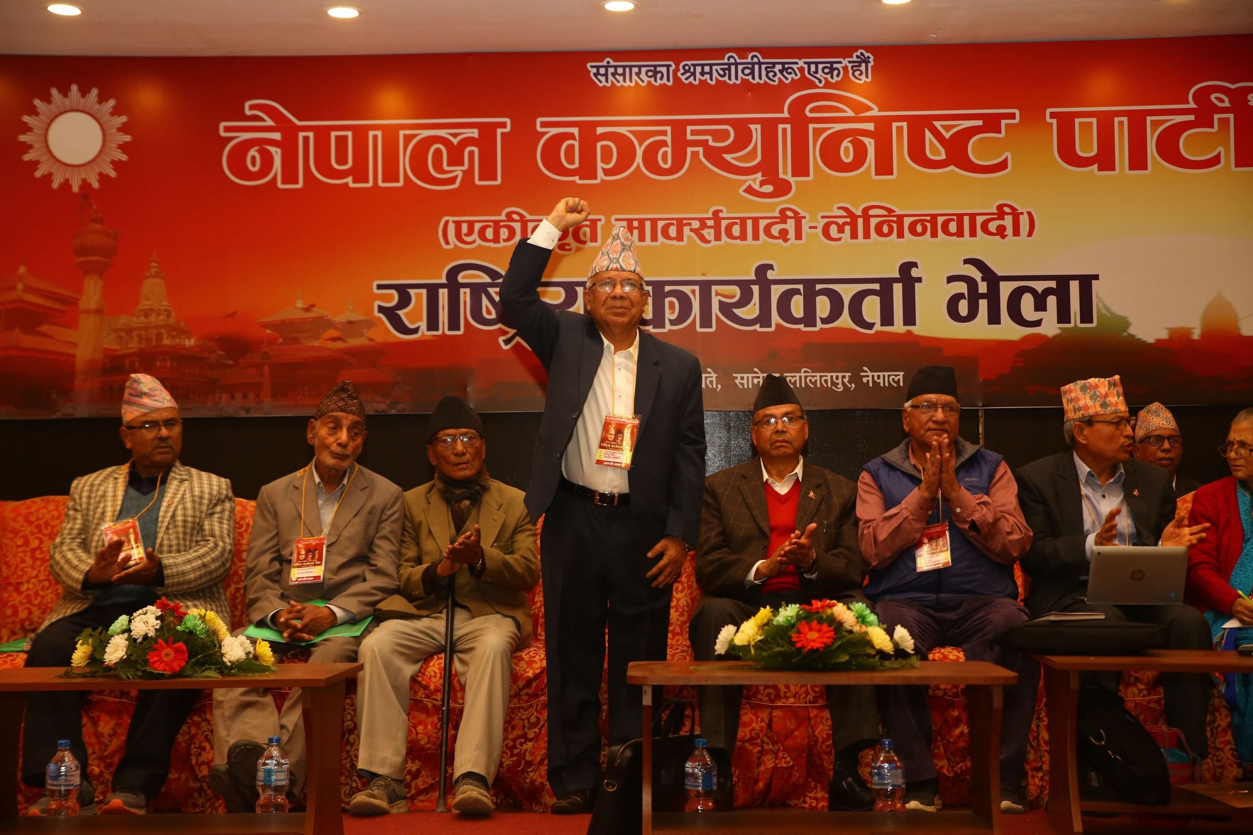नेपाल–खनालको राजनीतिक यात्रा