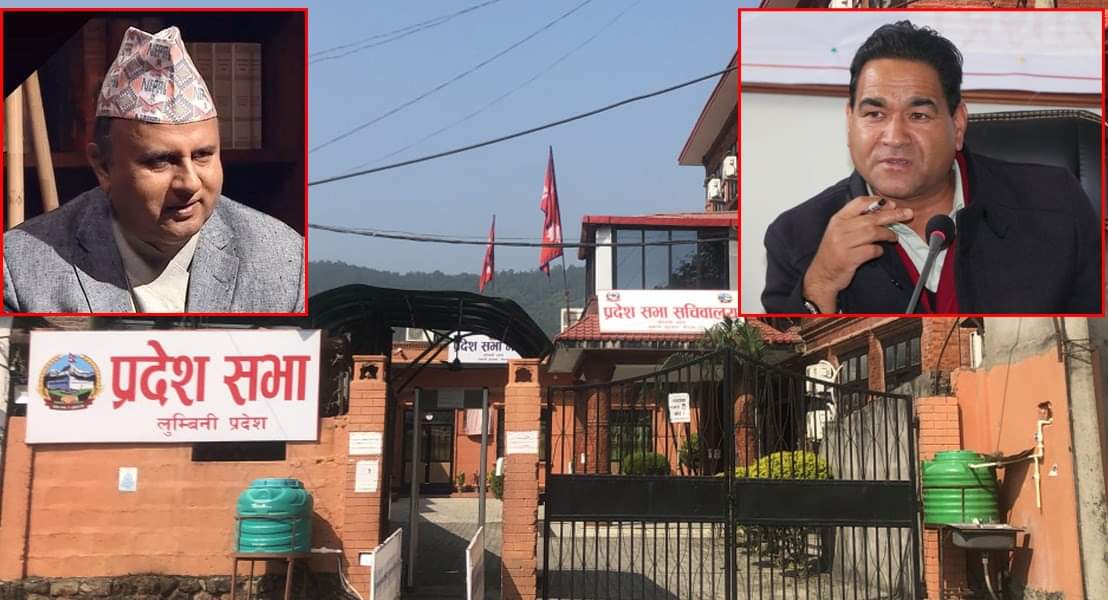 लुम्बिनी प्रदेशमा सत्ता समिकरण : दुबैतर्फ ‘फिप्टि–फिप्टि’