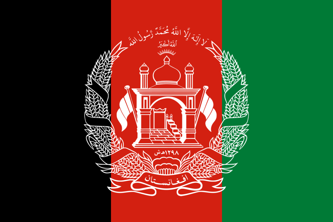 अफगानिस्तानको पछिल्लो अवस्थाप्रति चिनियाँ कुटनीतिज्ञद्वारा चासो व्यक्त
