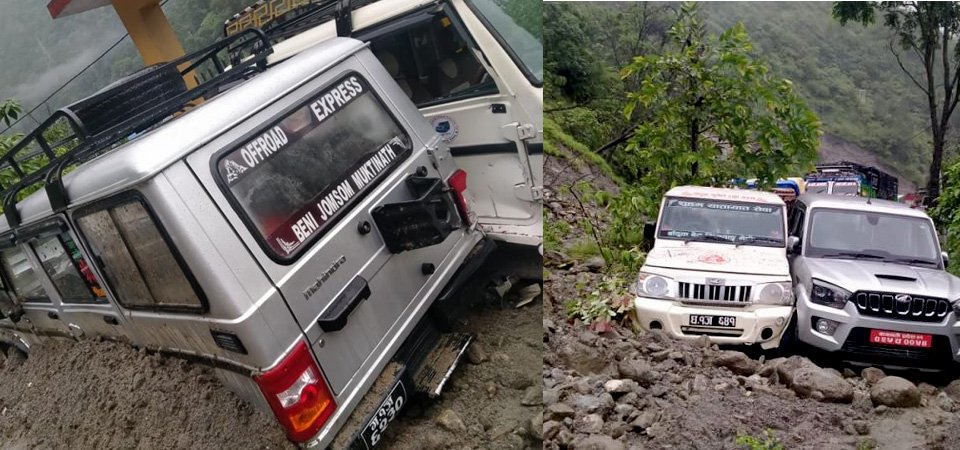 पहिरोले पाँच गाडीमा क्षति, हिँडेर सदरमुकाम जाँदै प्रमुख जिल्ला अधिकारी