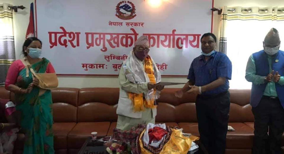लुम्बिनी सरकार अवैध भएको भन्दै विपक्षी गठबन्धनद्वारा प्रदेश प्रमुखको ध्यानाकर्षण