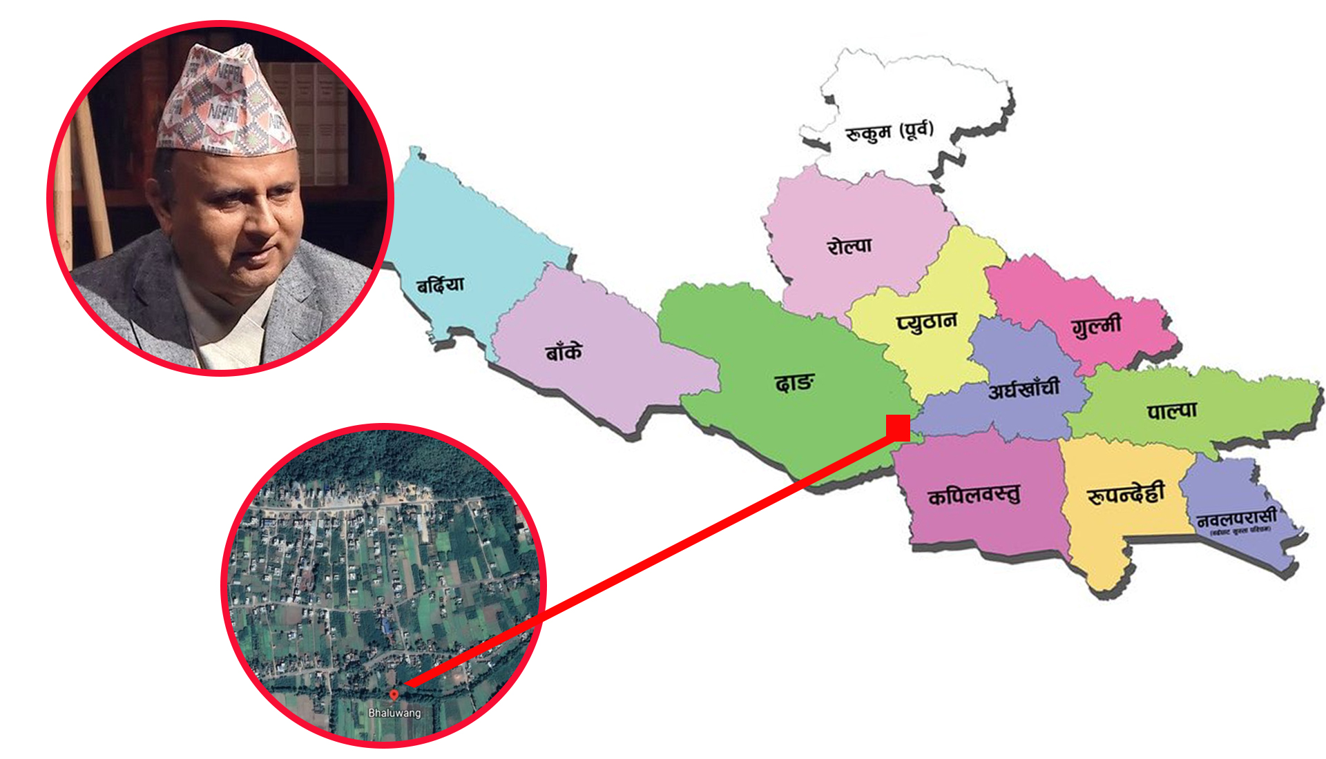 हतारमा अस्थायीदेखि अस्थायी संरचनामा मन्त्रालय सार्दै लुम्बिनी प्रदेश सरकार
